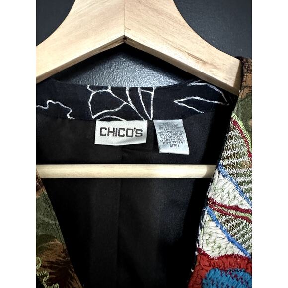 VTG - Patchwork Vest - Picture 5 of 6